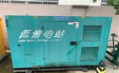 名山通州四建大波纹箱定制案例